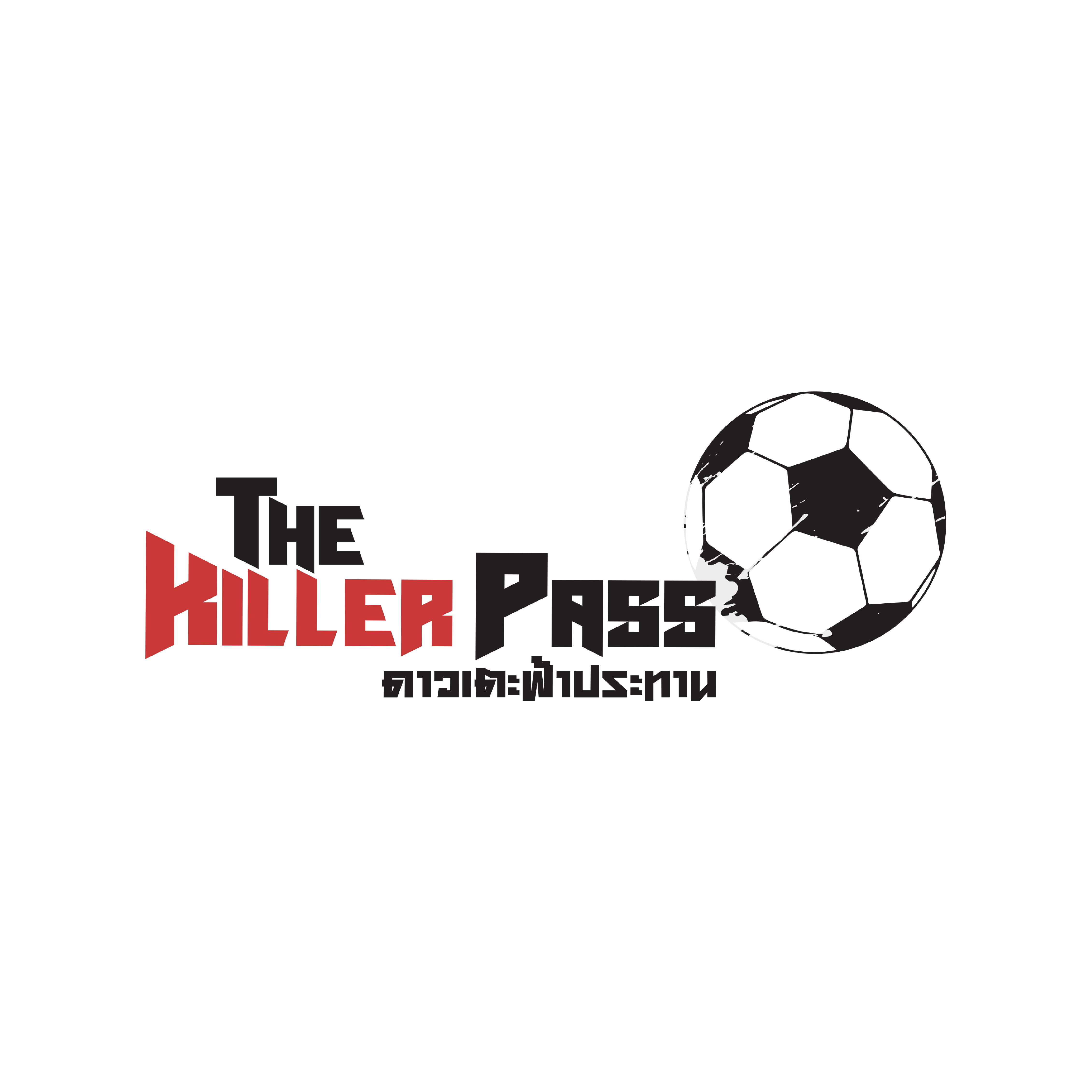 image_exhibitor_THE KILLER PASS